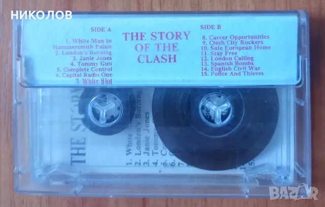 THE CLASH, снимка 2 - Аудио касети - 50130745