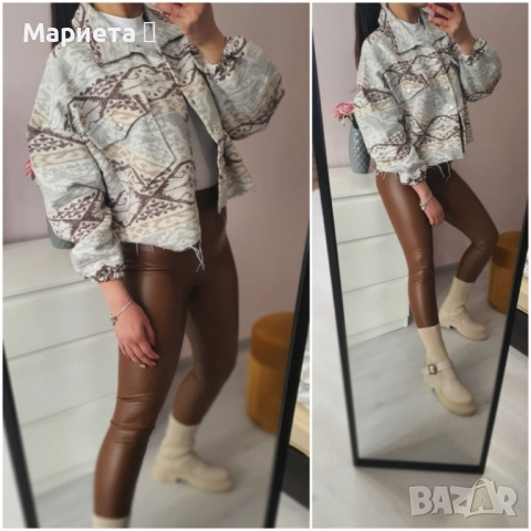 Връхна риза/яке