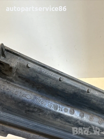 Решетка на предна броня, лява страна за Mercedes W140 S350Td (1994) 1408850926, снимка 2 - Части - 53861611