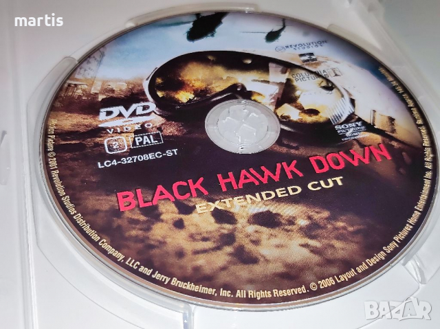 Блек Хоук ДВД БГ.СУБ., снимка 2 - DVD филми - 36450952
