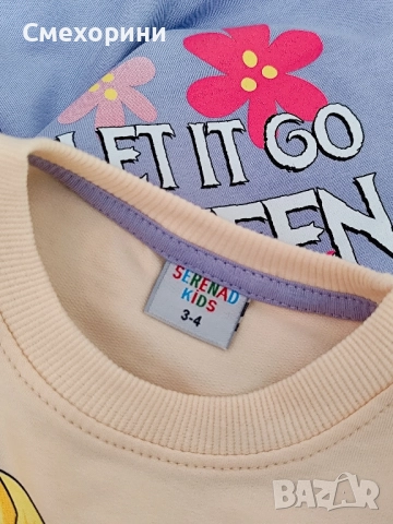 Детски памучни комплекти с Елза, в лилаво, за момиченца от 3г до 8г , снимка 3 - Детски комплекти - 52480887