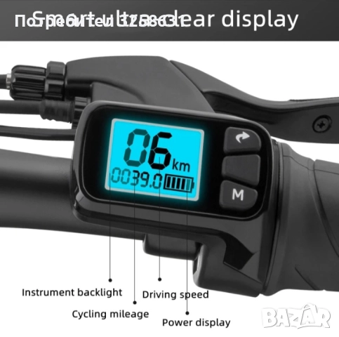 Електрическо колело , снимка 4 - Велосипеди - 52897253