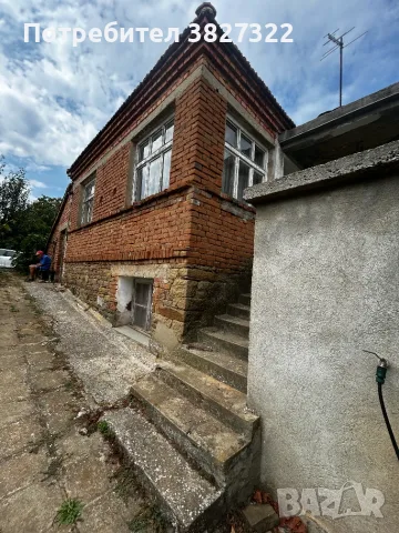 Наследствен имот за продажба от собствениците, с. Страцин., снимка 12 - Къщи - 55963552