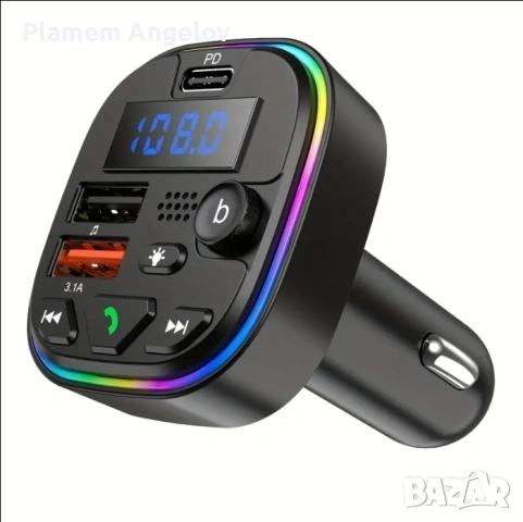 Bluetooth FM трансмитер за кола - Handsfree, бързо зареждане, RGB светлина, снимка 4 - Аксесоари и консумативи - 53048409