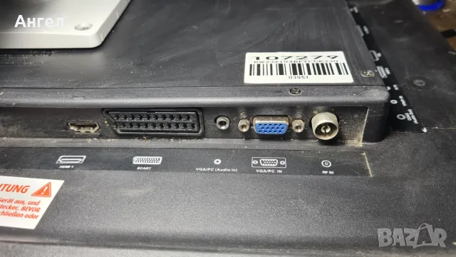 Продавам телевизор-монитор Blaupunkt BLA-23/194G-GB-4T, снимка 5 - Телевизори - 48082220