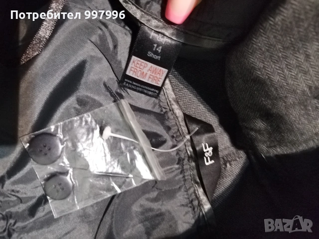 елегантен панталон с широки крачоли XL-2XL -F&F , снимка 9 - Панталони - 53290257