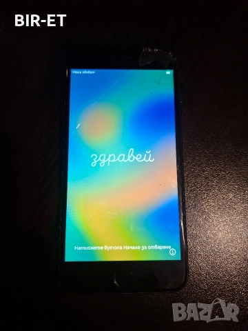 3бр. iphone 8, 8+ и SE за части, снимка 5 - Apple iPhone - 53868220