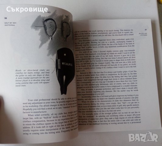 Учебник ръководство по голф Golf My Way книга на английски English, снимка 7 - Учебници, учебни тетрадки - 39971848