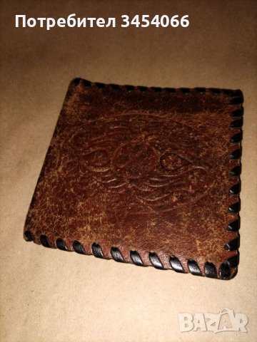 Мъжки портфейл. 