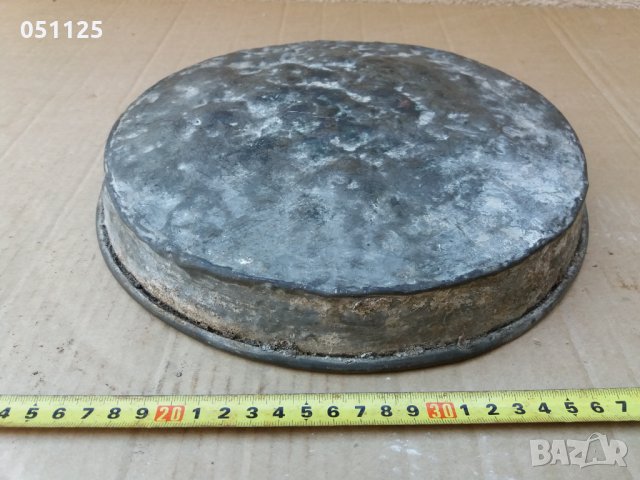 бакърена, медна кована възрожденска тавичка - Медвен , снимка 13 - Антикварни и старинни предмети - 36004839