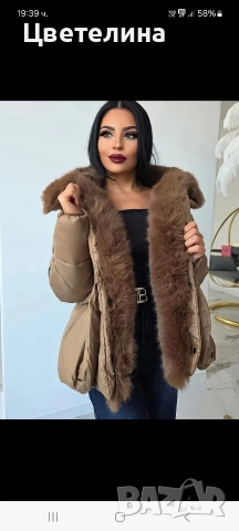 Дамско зимно яке с пух M/L, снимка 6 - Якета - 53220168