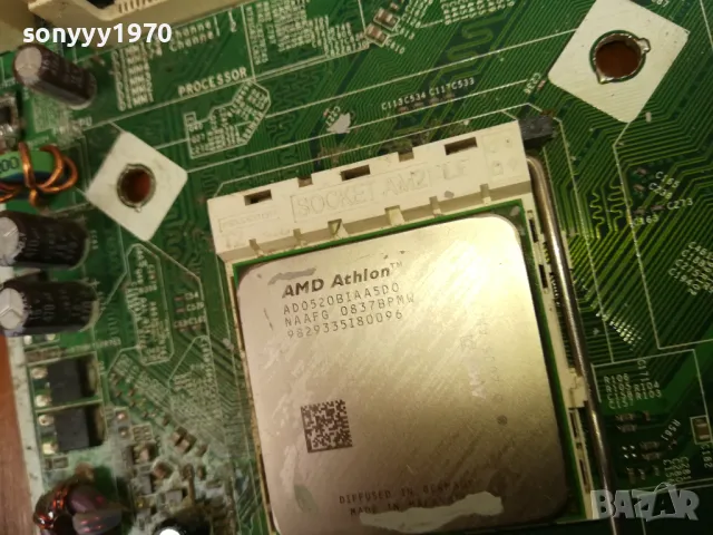 AMD-ДЪНО ОТ PC-ПЛАТКА С ЧАРК 2606251625LCHERY, снимка 16 - Дънни платки - 50433018