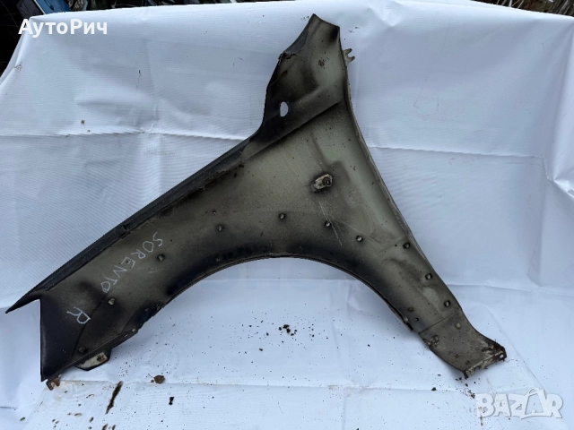 Десен Калник Kia Sorento / 2002-2009г./ Киа Соренто, снимка 2 - Части - 52988922