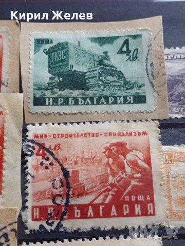 Пощенски марки от соца Цар Борис, паметник на спасителя редки за КОЛЕКЦИЯ 37297, снимка 7 - Филателия - 40343675
