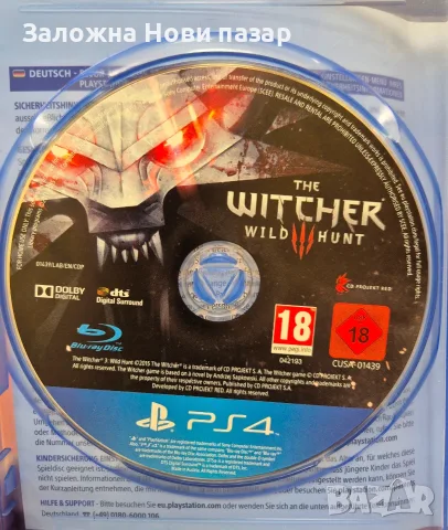 Игра за PlayStation 4 The Witcher Wild Hunt, снимка 2 - Игри за PlayStation - 56213499