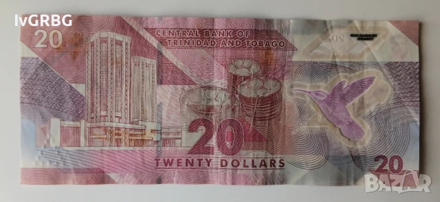20 долара Тринидад и Тобаго 2020 Полимерна банкнота от Тринидад и Тобаго 20 долара 2020, снимка 3 - Нумизматика и бонистика - 50594859