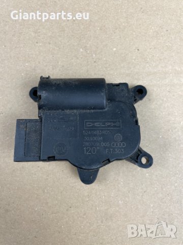 Моторчета парно клапи Мерцедес БМВ, снимка 17 - Части - 36028462