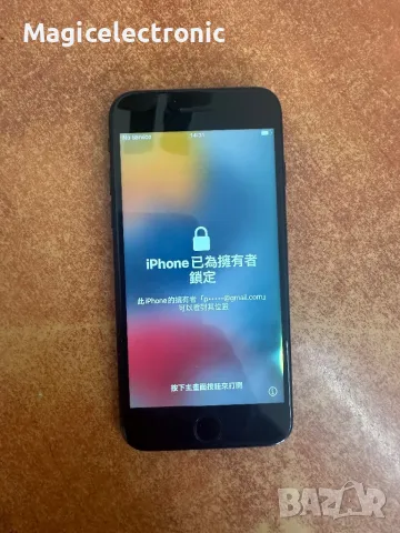 İphone 7 icloud, снимка 1