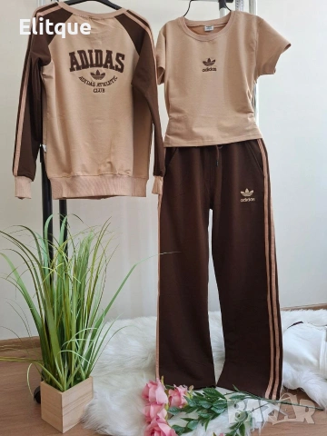 дамски екипи адидас 