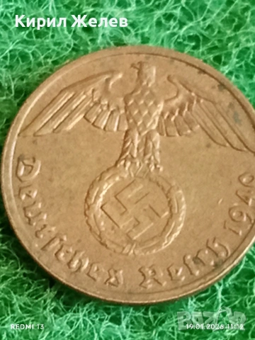 Две монети 1 райхсфенинг 1940г. Трети Райх Германия с свастика 53327, снимка 8 - Нумизматика и бонистика - 53148391