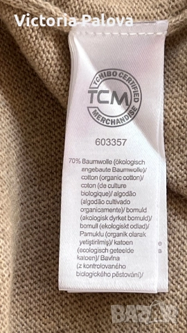 Луксозна зимна рокля органик памук 70% и кашмир 30%, снимка 11 - Рокли - 52651557