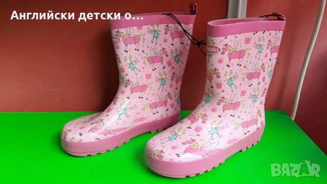 Английски детски гумени ботуши-CHIPMUNKS , снимка 2 - Детски боти и ботуши - 34844614