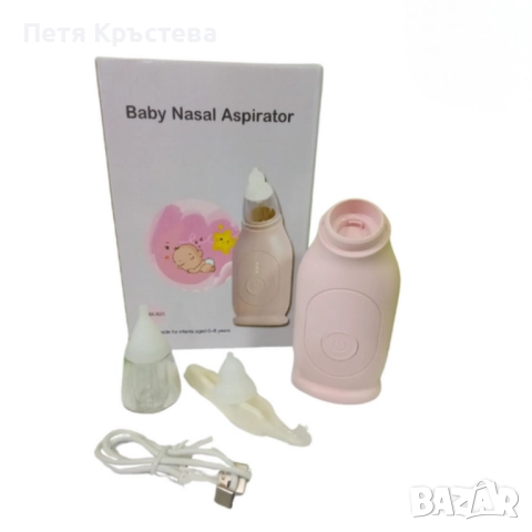 Електрически аспиратор за нос MX-520, снимка 3 - Други - 52777561