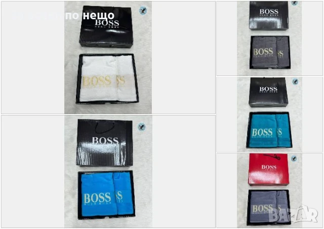 Hugo Boss Луксозни Хавлии - 2бр. в кутия - Налични Различни Цветове Код E436