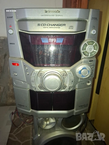 уредба , снимка 7 - Аудиосистеми - 53029246