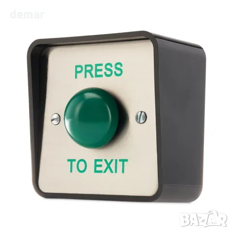 SecureMyDoor Outdoor IP65 НАТИСНЕТЕ ЗА ИЗХОД Бутон, Устойчив на атмосферни влияния