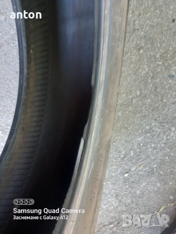 2 броя гуми , снимка 2 - Гуми и джанти - 50971790