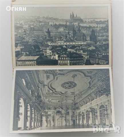 Диплянка 20 черно-бели картички Прага, снимка 6 - Филателия - 34319315