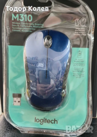 Мишка Logitech M310, оптична (1000 dpi), безжична, USB.