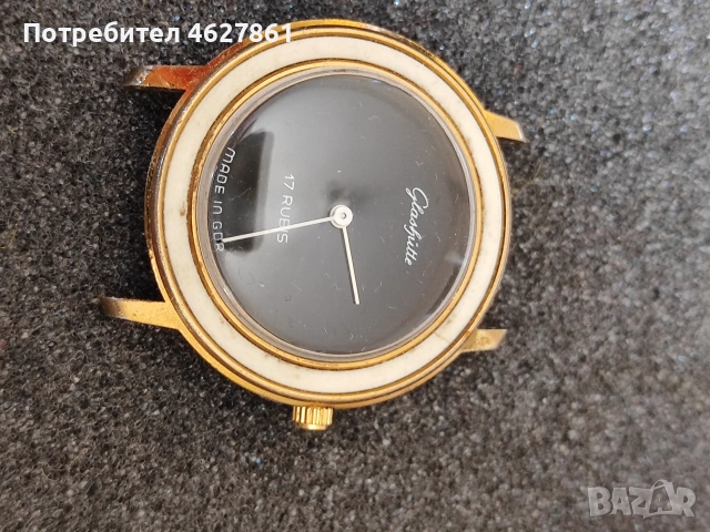 Glashutte, снимка 3 - Мъжки - 53536182