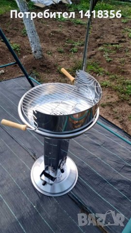 барбекю грил от благородна стомана