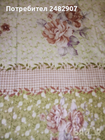 Спален чаршаф