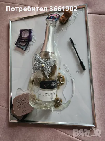 Подарък за него 3д картина , снимка 6 - Подаръци за мъже - 48965206