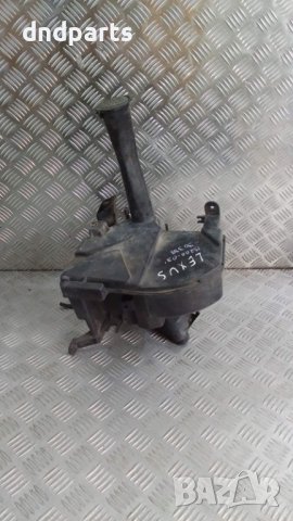 Казанче течност чистачки Lexus IS200 2003г.	