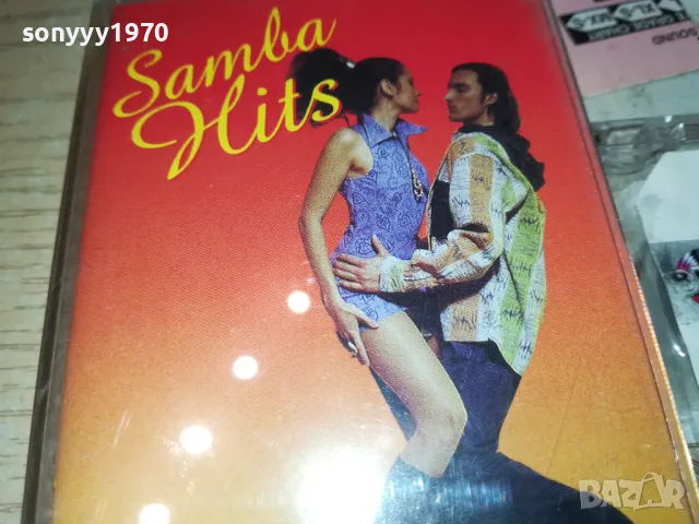 SAMBA HITS-TAPE 1111241053, снимка 5 - Аудио касети - 47922634