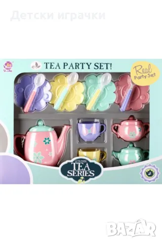 Детски парти комплект за чай с чайник