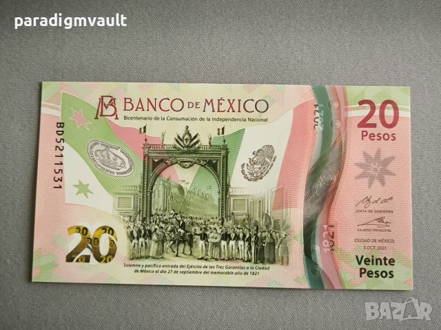 Банкнота - Мексико - 20 песо UNC | 2021г.