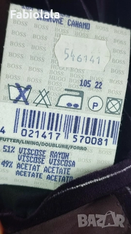 Hugo Boss jacket 54, снимка 7 - Якета - 53065013