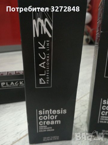 Италианска боя за коса BLACK Professional line/sintetsis color cream 0.00 NEUTRAL, снимка 2 - Продукти за коса - 39704737