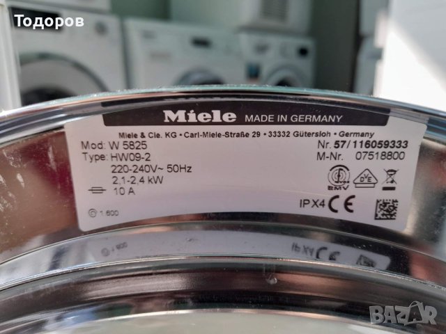 Пералня MIELE Softronic W5825, 7 KG , снимка 4 - Перални - 41045974
