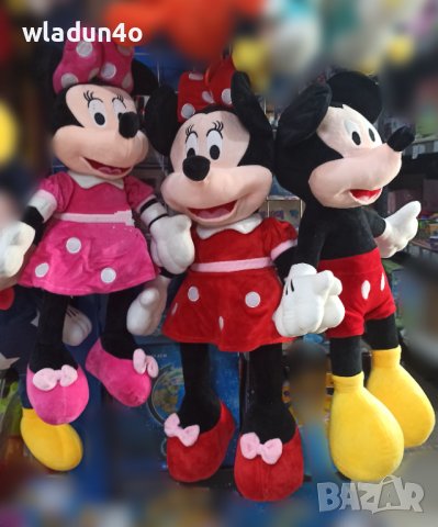 Мини и Мики маус 40-45-60см-25лв-28-40лв, снимка 1