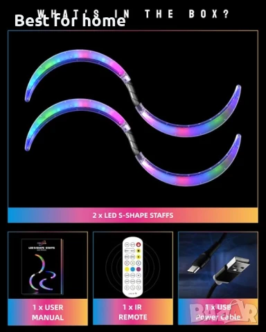 LED POI  рингове S-образна форма с 241 цветни режима на осветление, снимка 5 - Друга електроника - 50663233