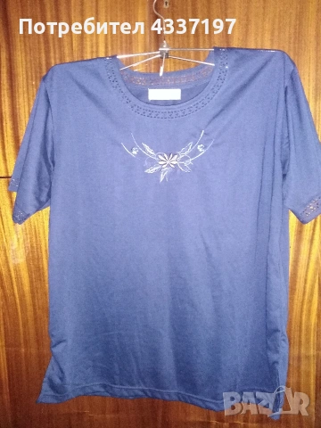 продавам блузи XL. 