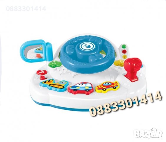 Волан Бебешка играчка Кормило за бебе , снимка 2 - Образователни игри - 40026324