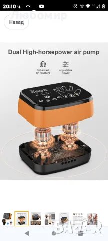 Ръкавици за рехабилитация на ръце лява М и L дясна М, снимка 8 - Други - 49067143