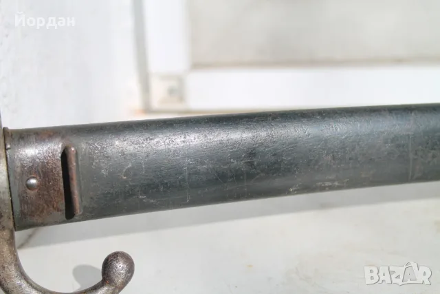 Щик Шаспо /Chassepot Model 1866/, снимка 3 - Антикварни и старинни предмети - 56297867